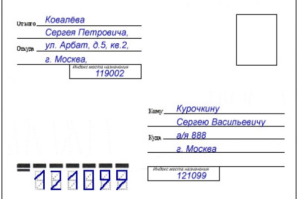 Кракен даркнет рабочая ссылка