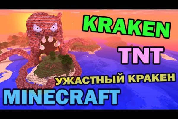 Http kraken2