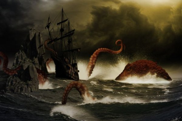 Kraken нарко магазин