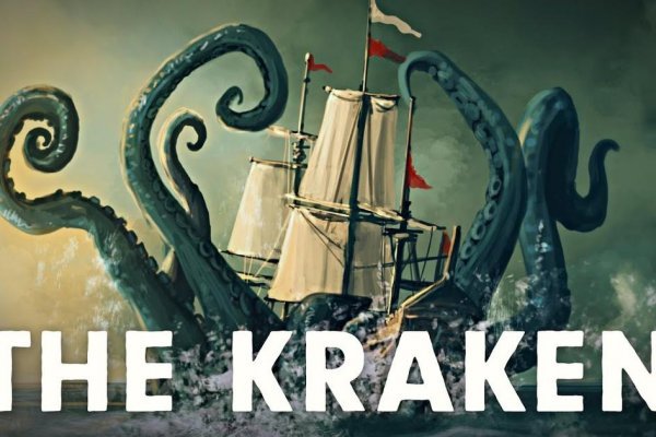 Зеркала сайта кракен kraken 6 onion