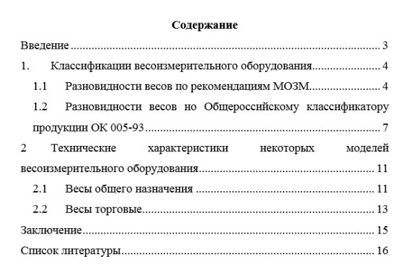 Кракен магазин наркоты