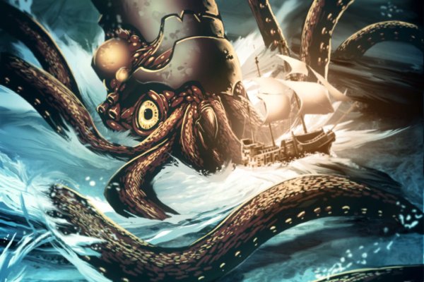 Kraken наркотики