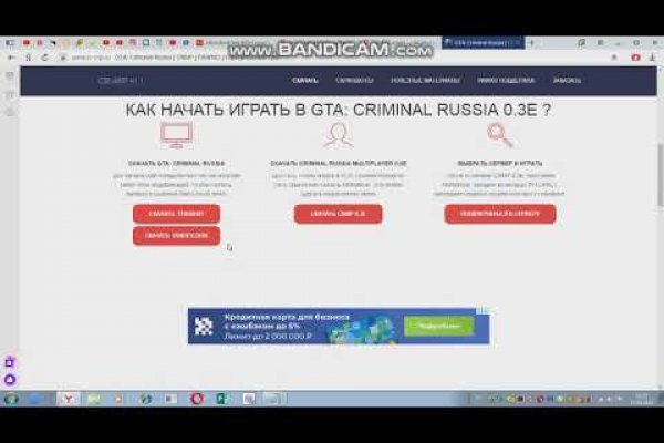 Kraken darknet market зеркало