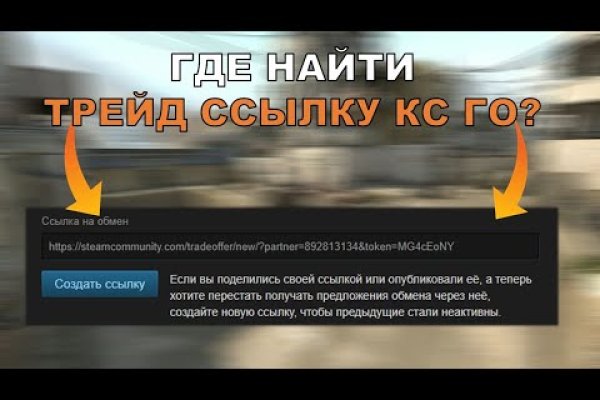 Кракен тор krakendark krakendark link