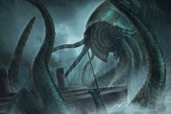 Kraken взлом