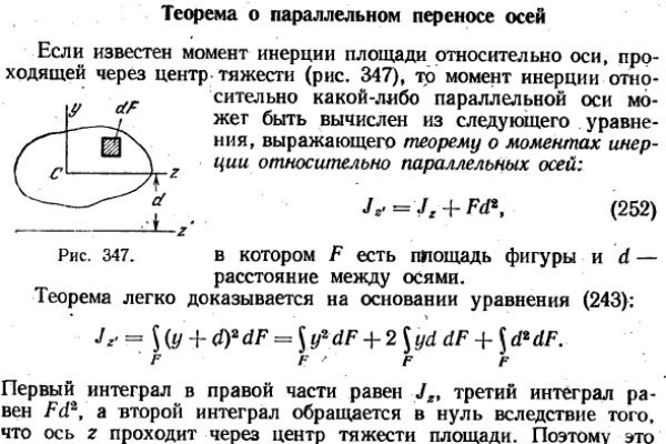 Кракен площадка ссылка